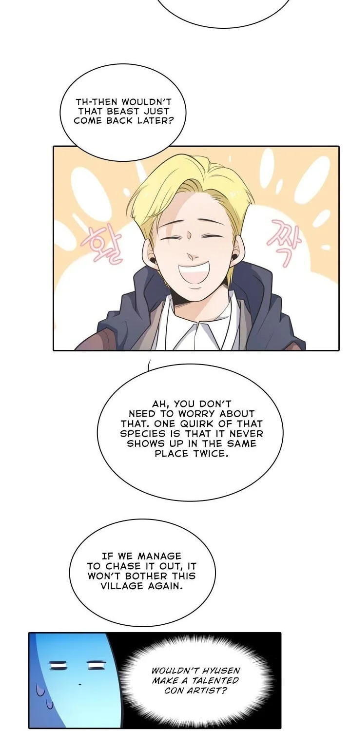 Elqueeness Chapter 47 page 26 - 