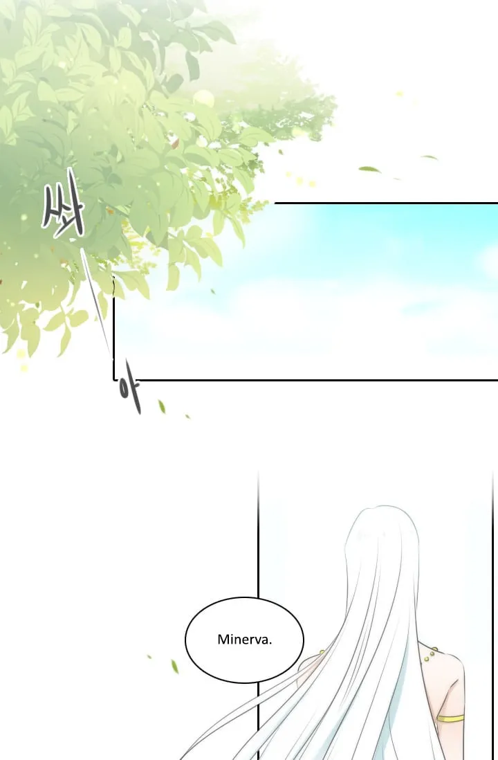 Elqueeness Chapter 5 page 2 - 