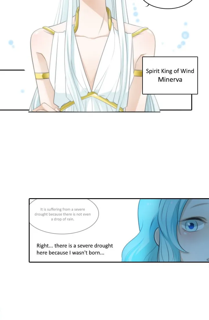Elqueeness Chapter 5 page 22 - 
