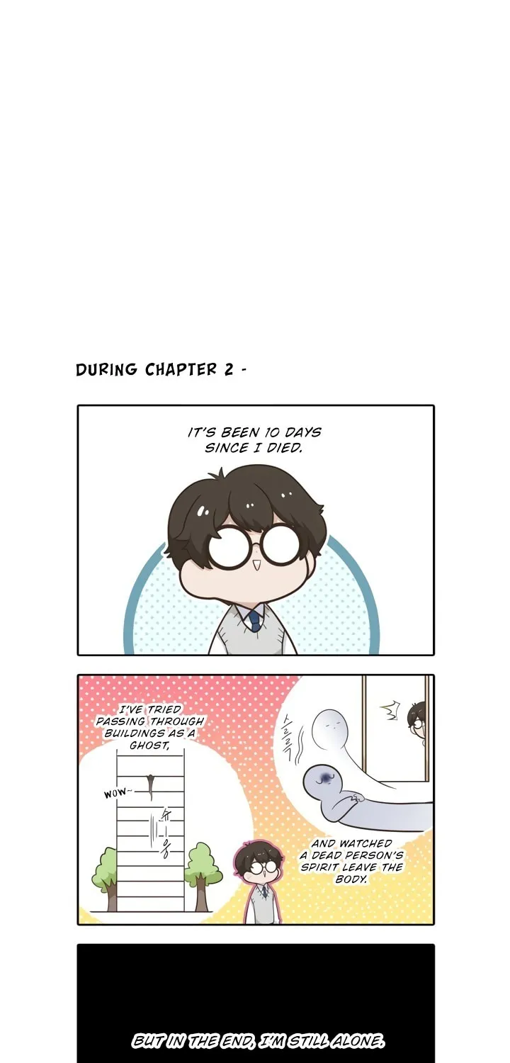 Elqueeness Chapter 50.5 page 2 - 