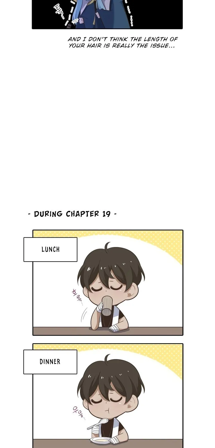 Elqueeness Chapter 50.5 page 13 - 