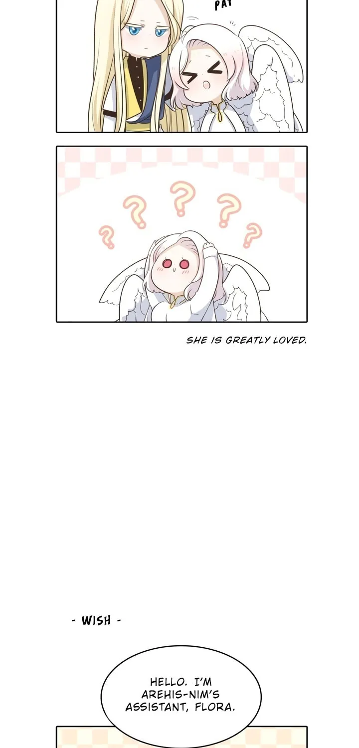 Elqueeness Chapter 50.5 page 23 - 