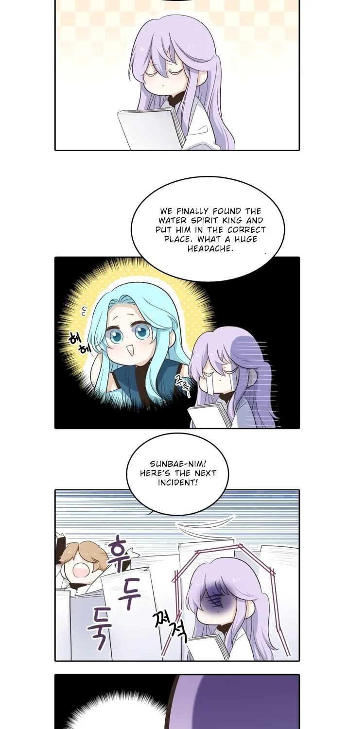 Elqueeness Chapter 50.5 page 24 - 