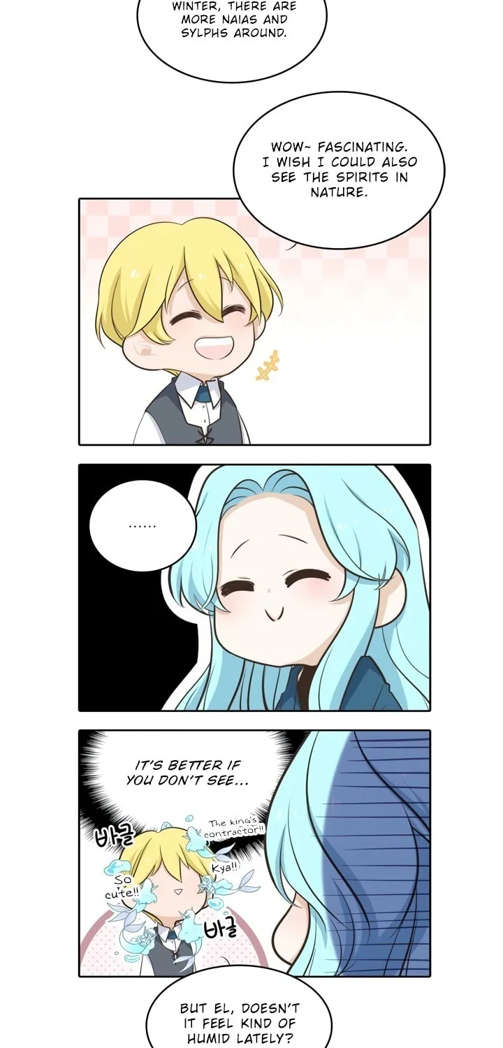 Elqueeness Chapter 50.5 page 26 - 
