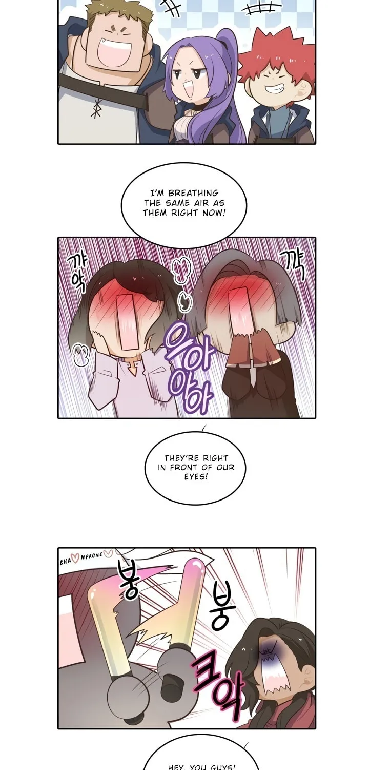 Elqueeness Chapter 50.5 page 28 - 