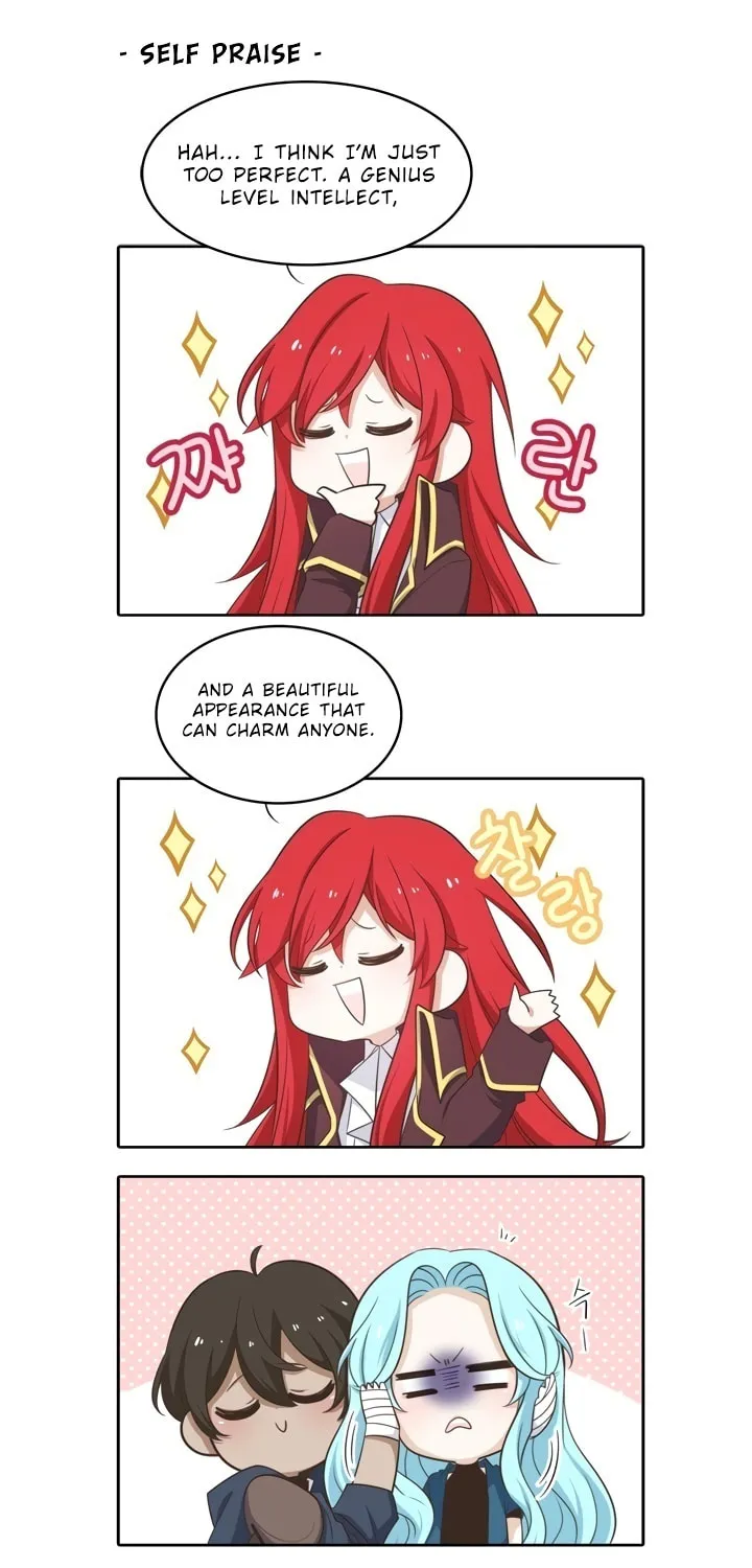 Elqueeness Chapter 50.5 page 30 - 
