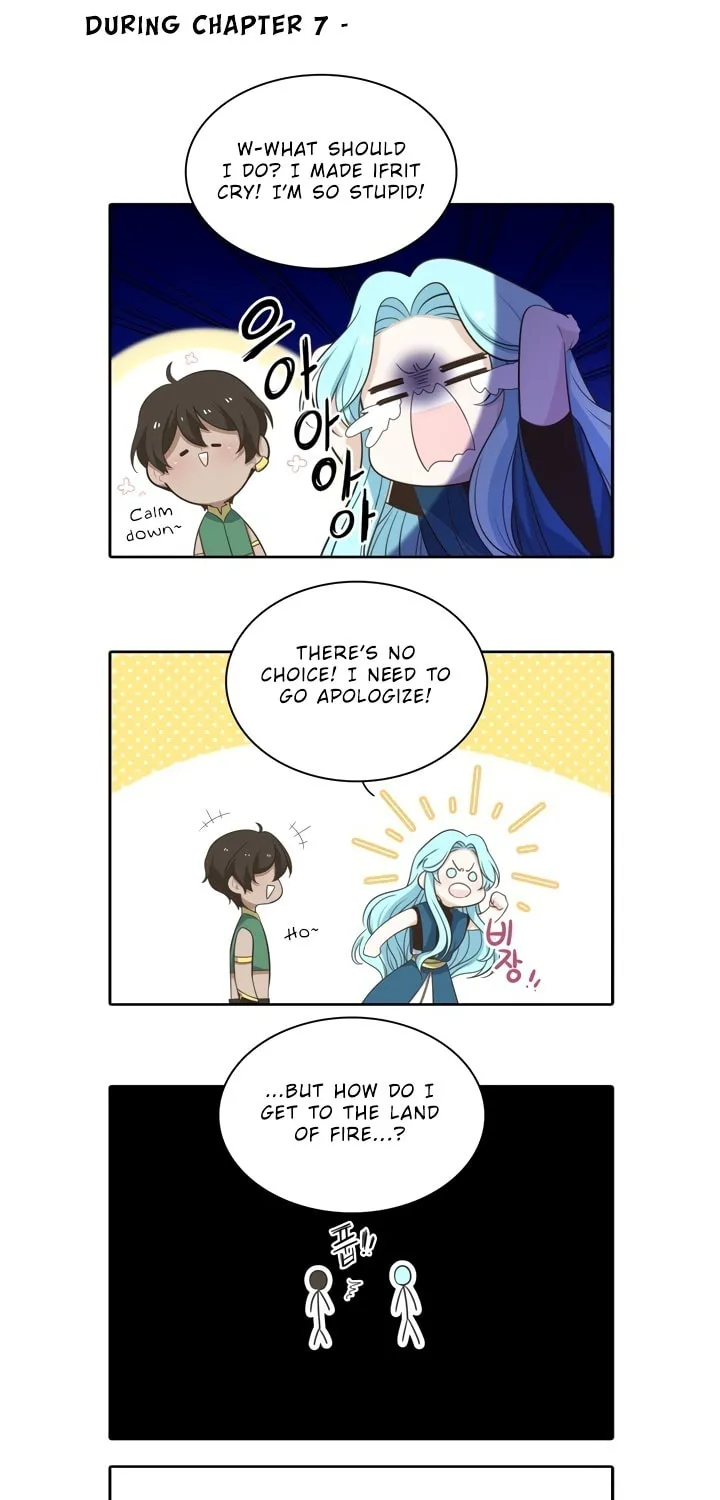 Elqueeness Chapter 50.5 page 8 - 