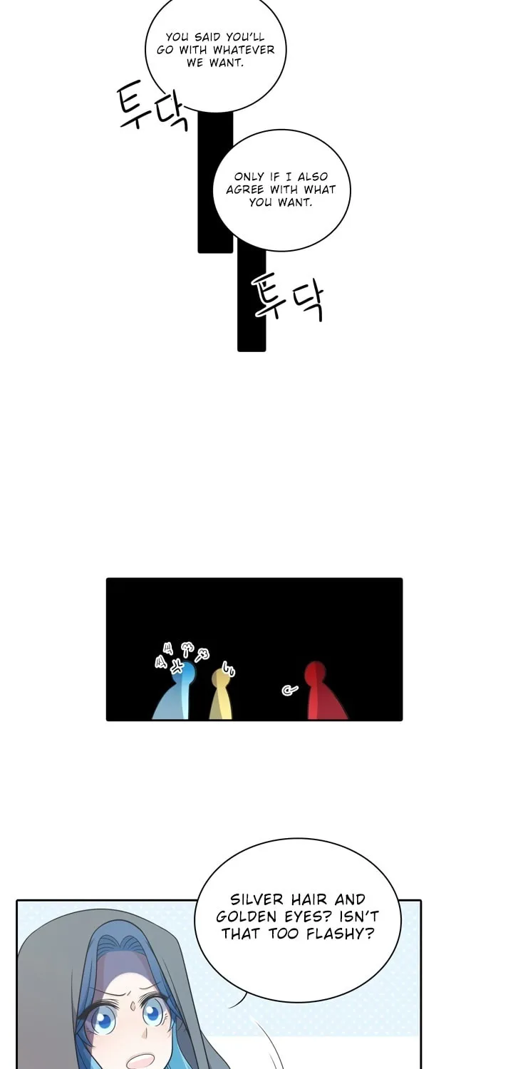 Elqueeness Chapter 52 page 40 - 