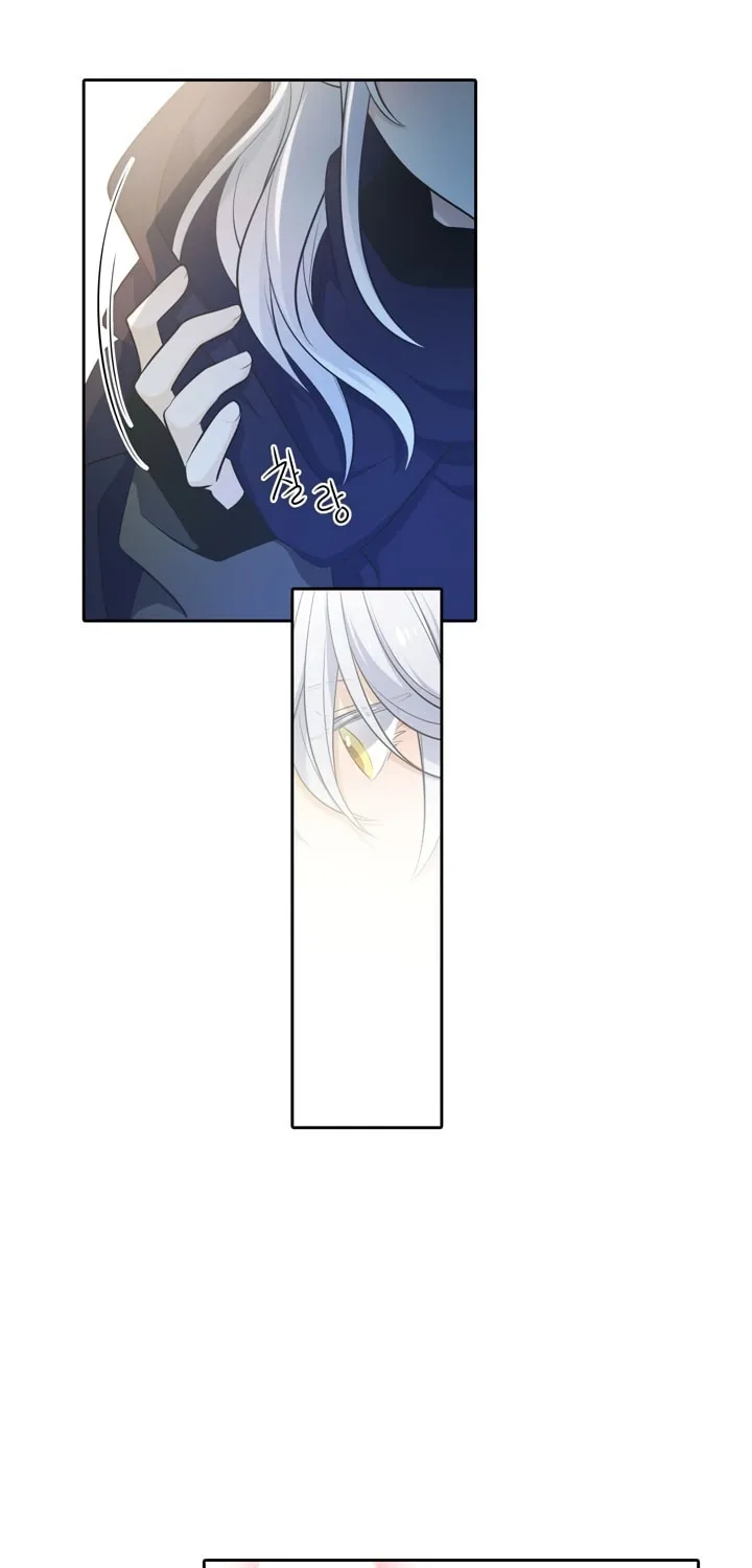 Elqueeness Chapter 52 page 44 - 