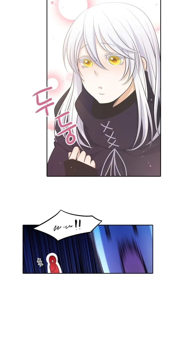 Elqueeness Chapter 52 page 45 - 