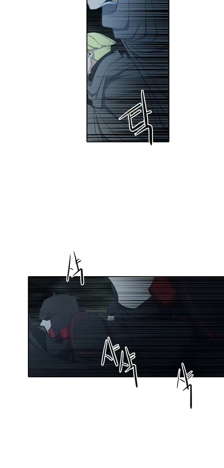Elqueeness Chapter 53 page 16 - 