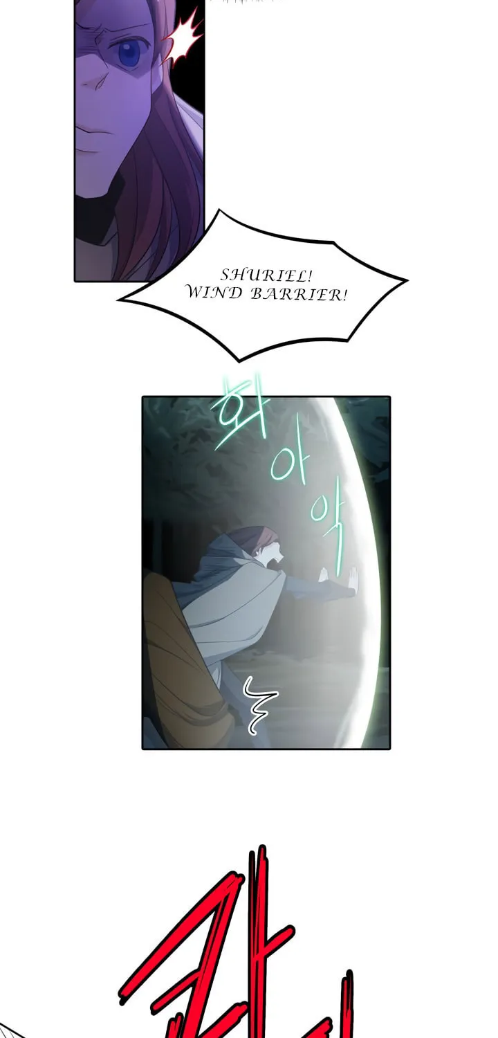Elqueeness Chapter 53 page 30 - 
