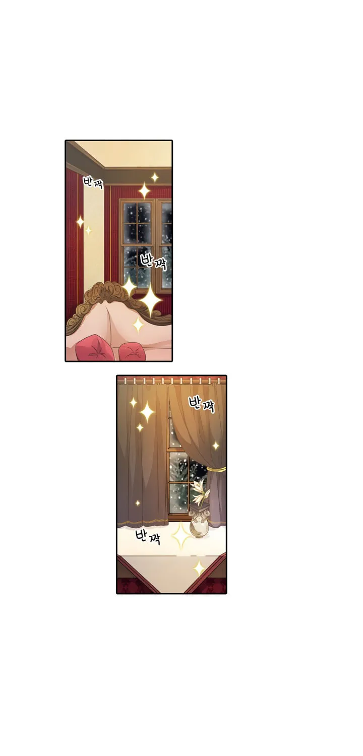 Elqueeness Chapter 54 page 2 - 