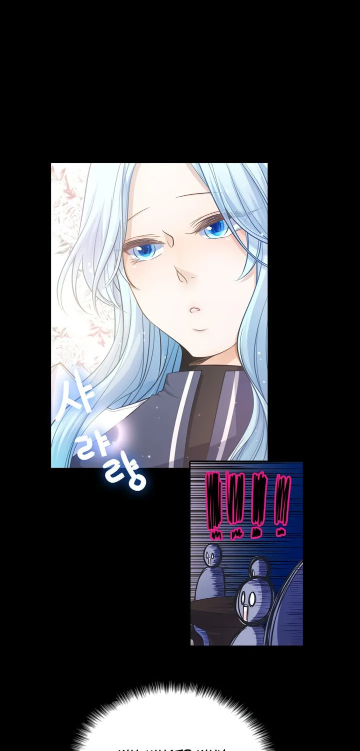Elqueeness Chapter 54 page 17 - 