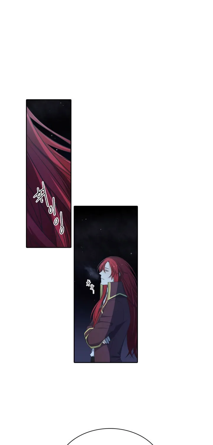 Elqueeness Chapter 55 page 2 - 