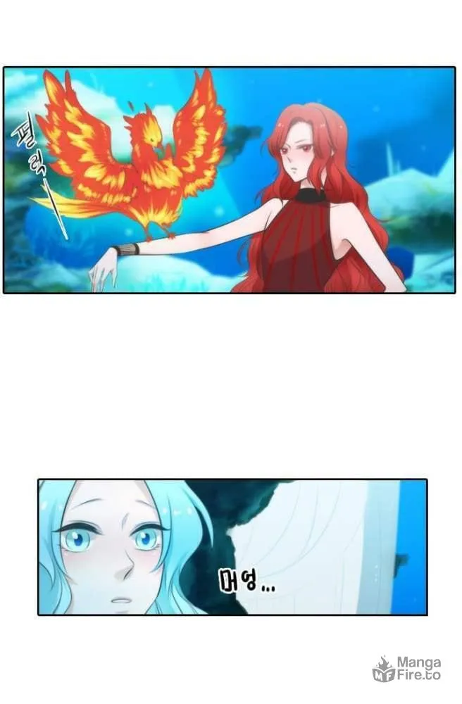 Elqueeness Chapter 6 page 21 - 