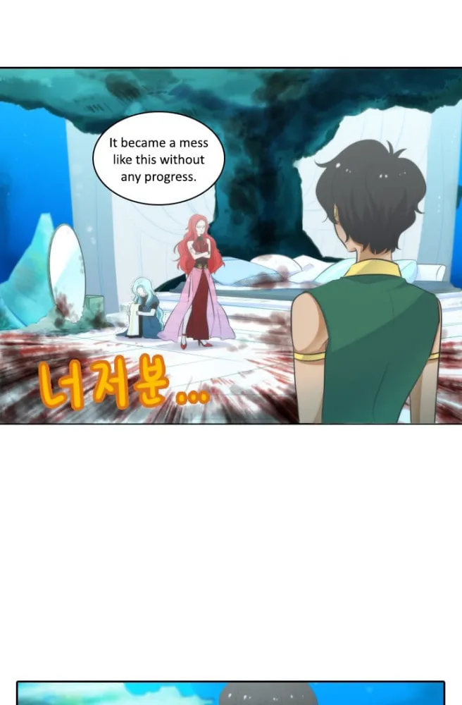 Elqueeness Chapter 6 page 28 - 