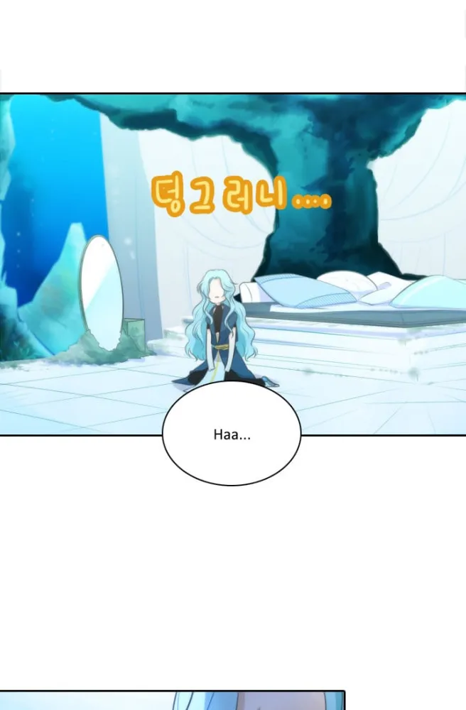 Elqueeness Chapter 6 page 38 - 