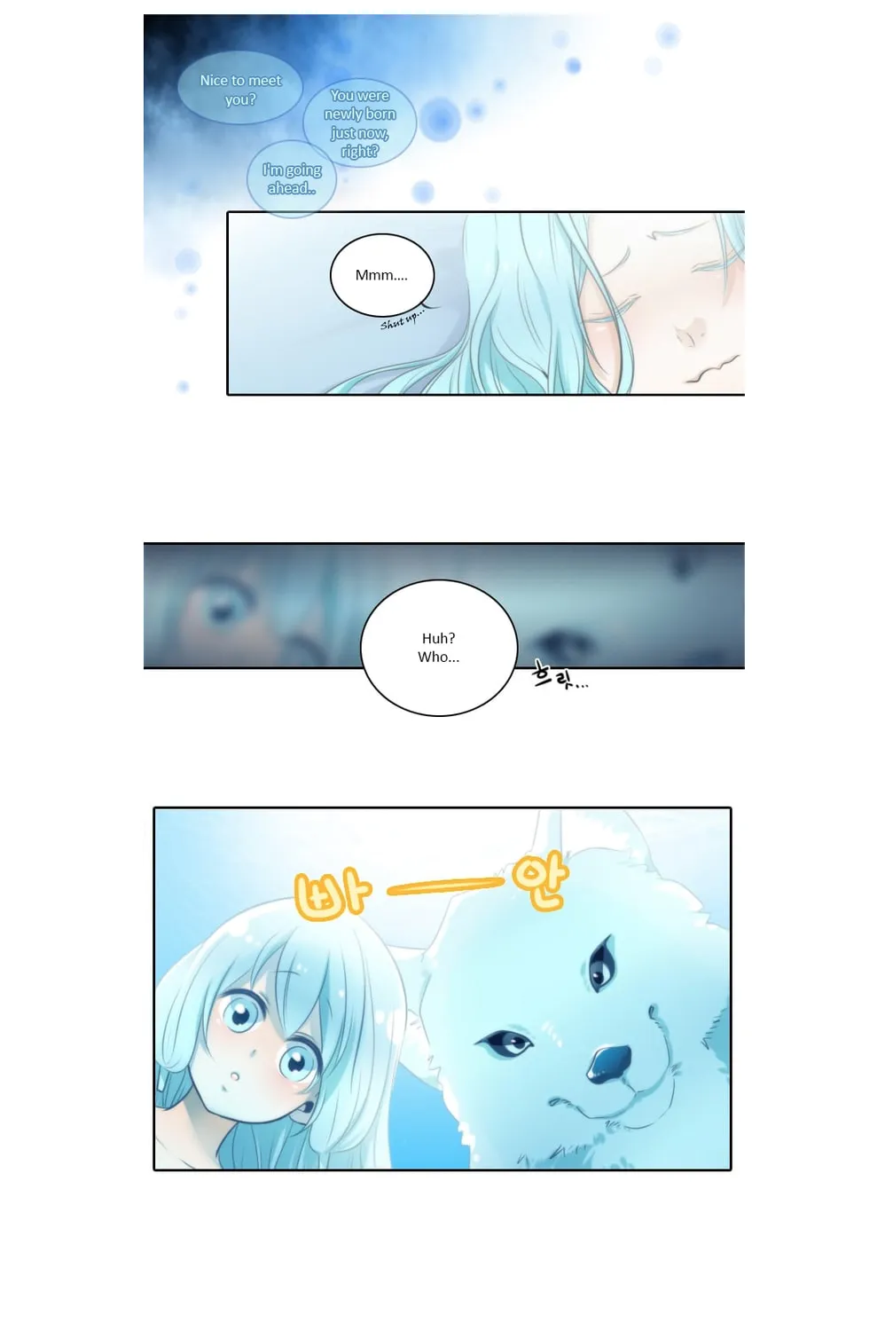 Elqueeness Chapter 7 page 2 - 