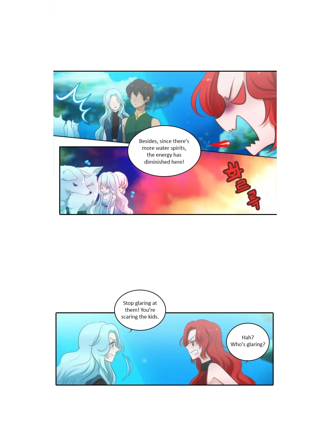 Elqueeness Chapter 7 page 19 - 