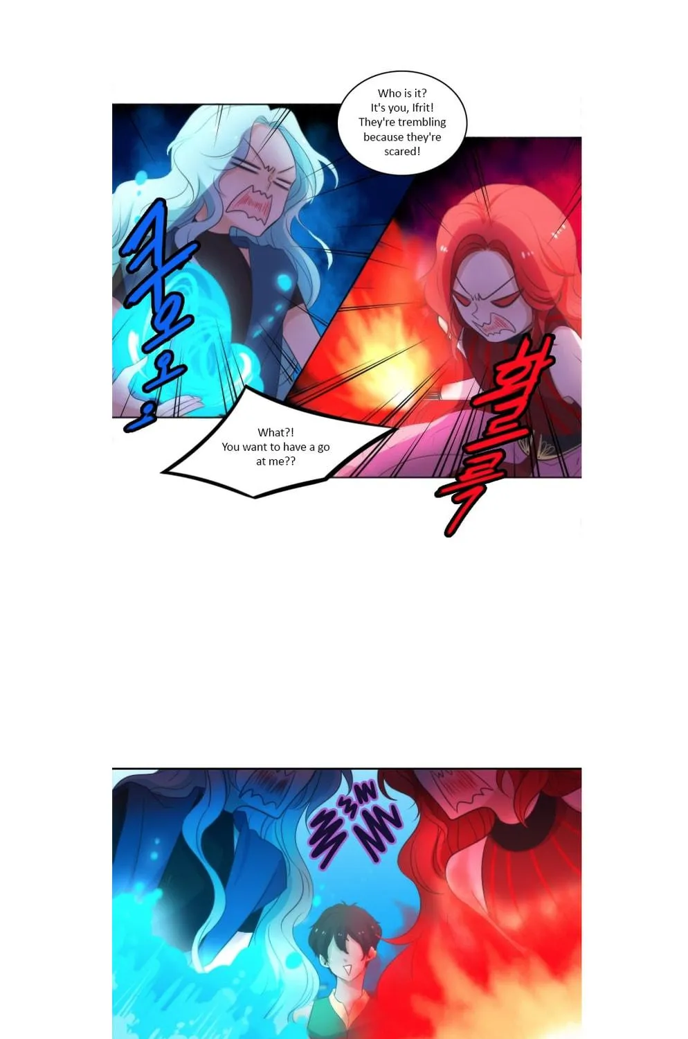 Elqueeness Chapter 7 page 20 - 