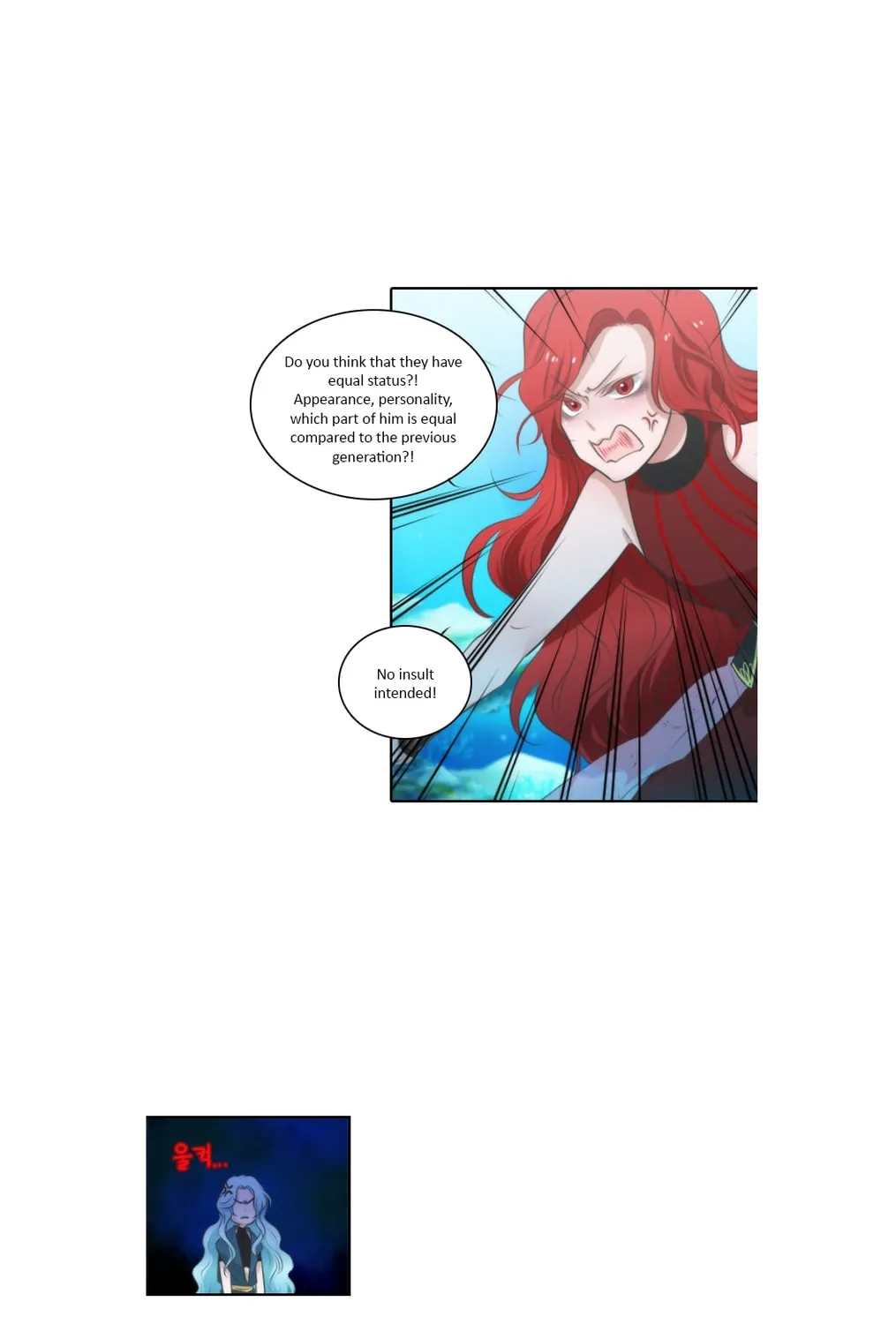 Elqueeness Chapter 7 page 23 - 