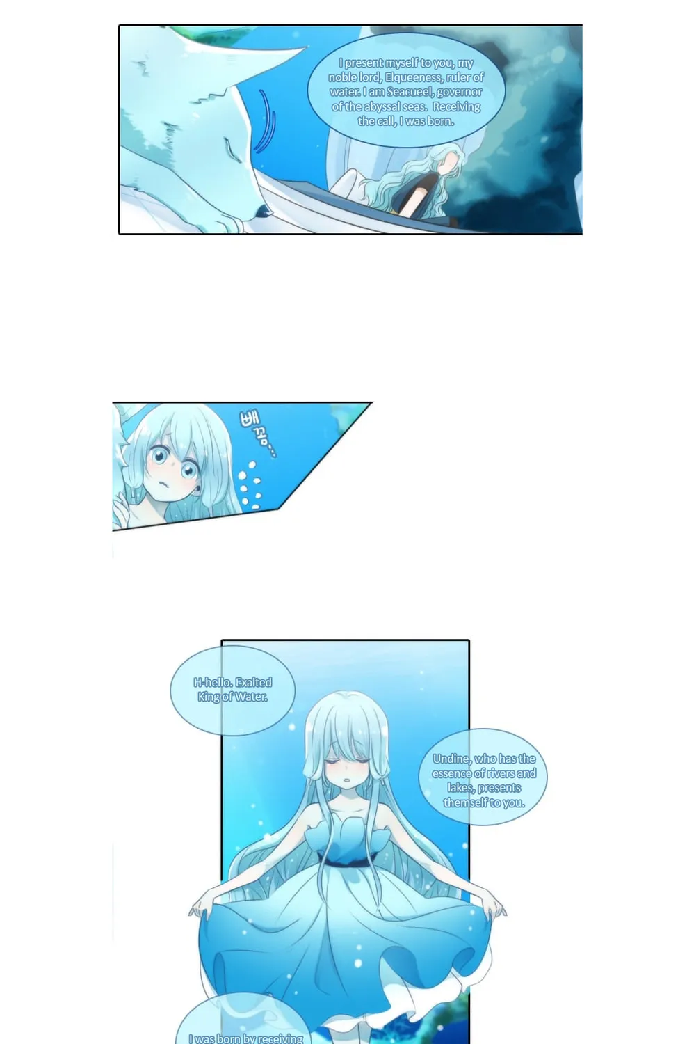 Elqueeness Chapter 7 page 6 - 