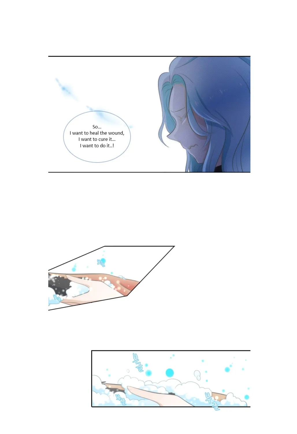 Elqueeness Chapter 8 page 26 - 