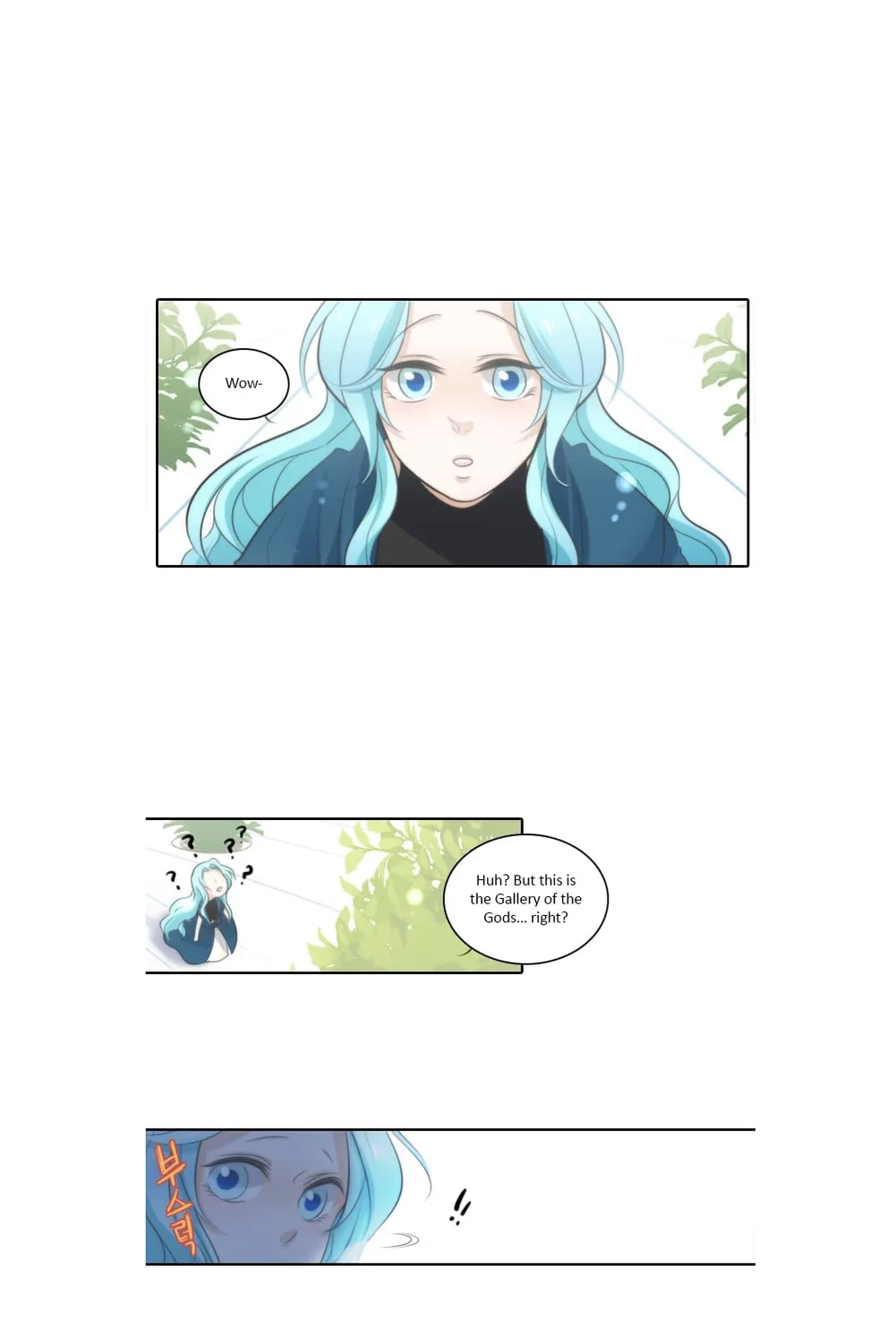 Elqueeness Chapter 8 page 52 - 