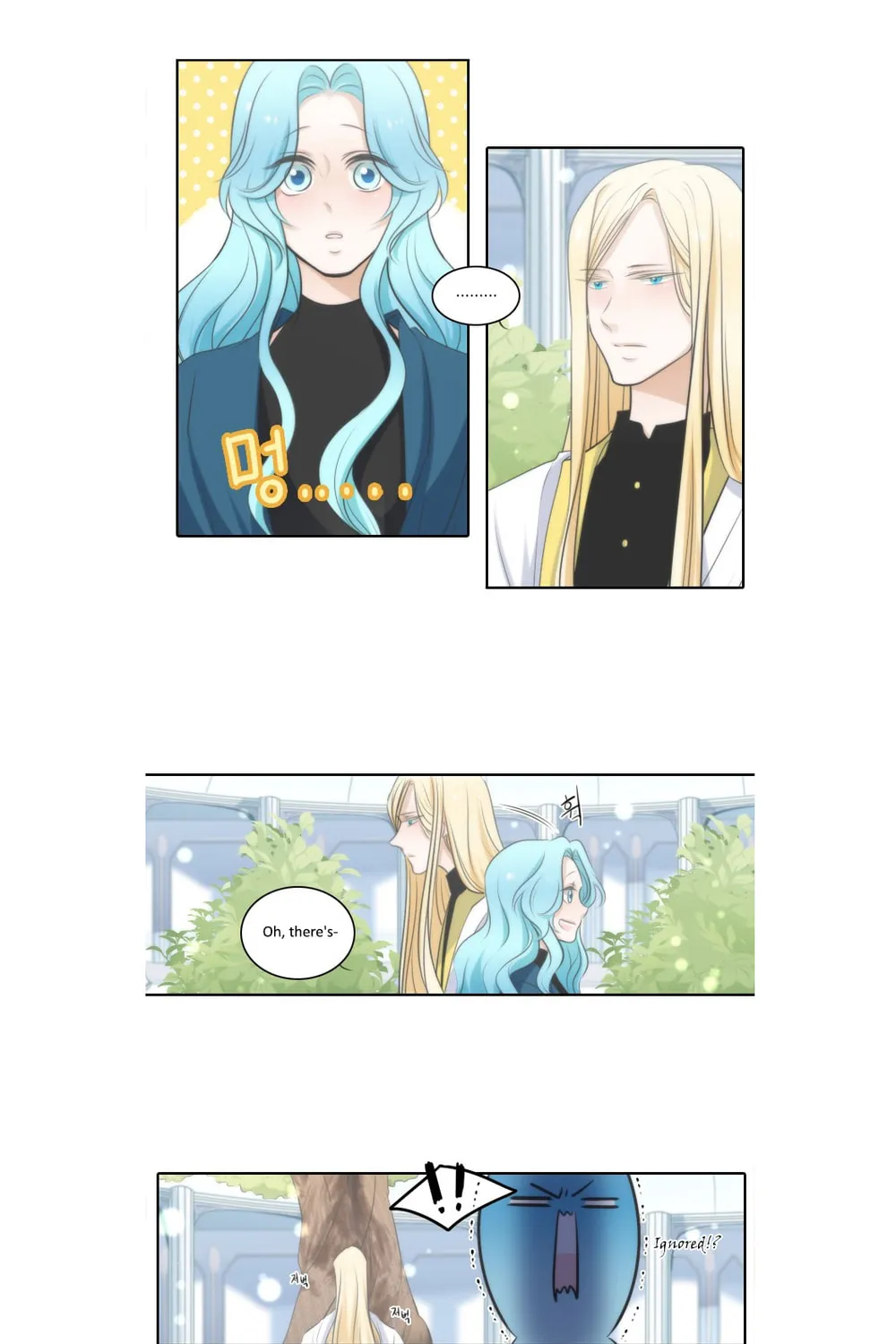 Elqueeness Chapter 9 page 2 - 