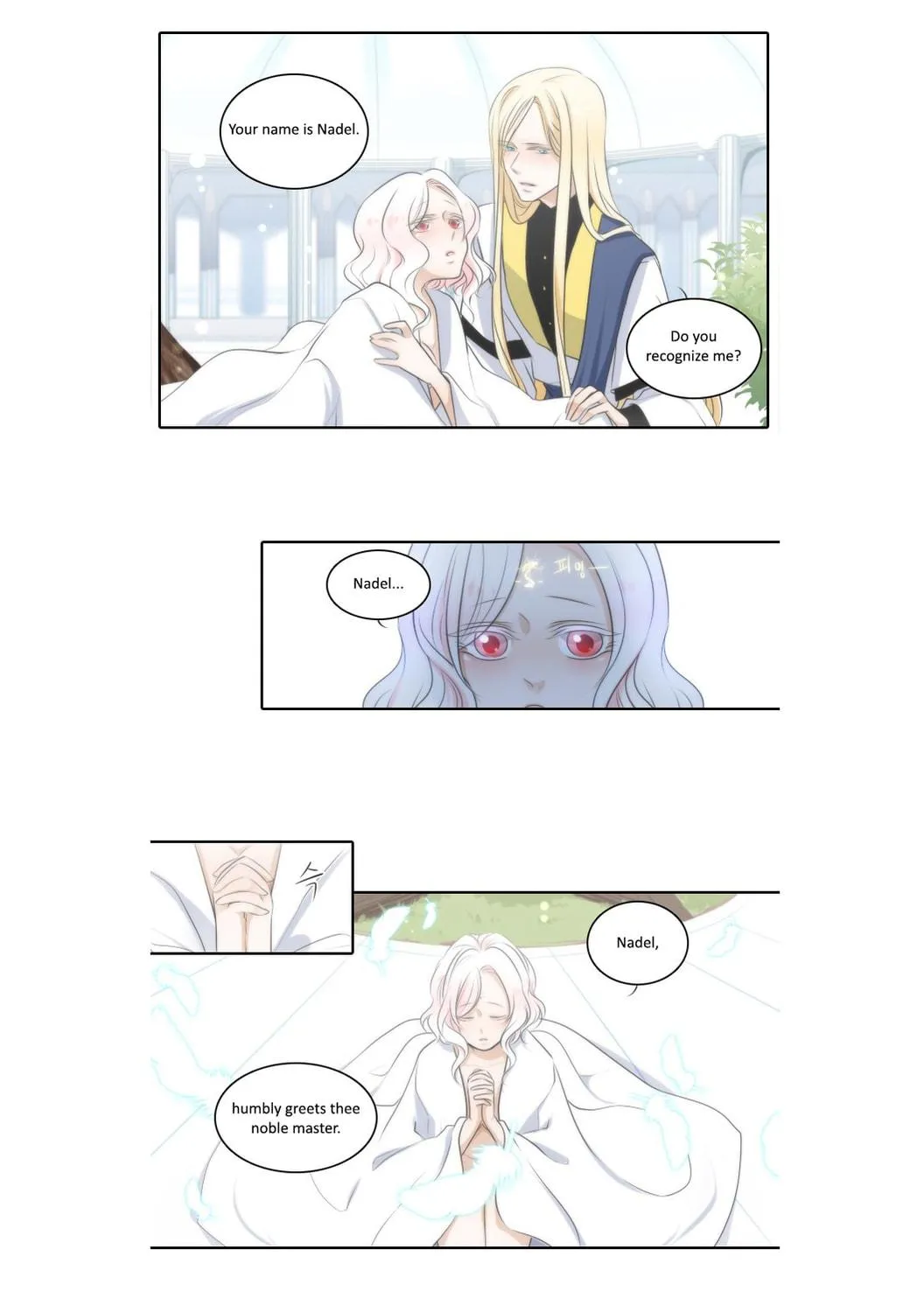 Elqueeness Chapter 9 page 13 - 