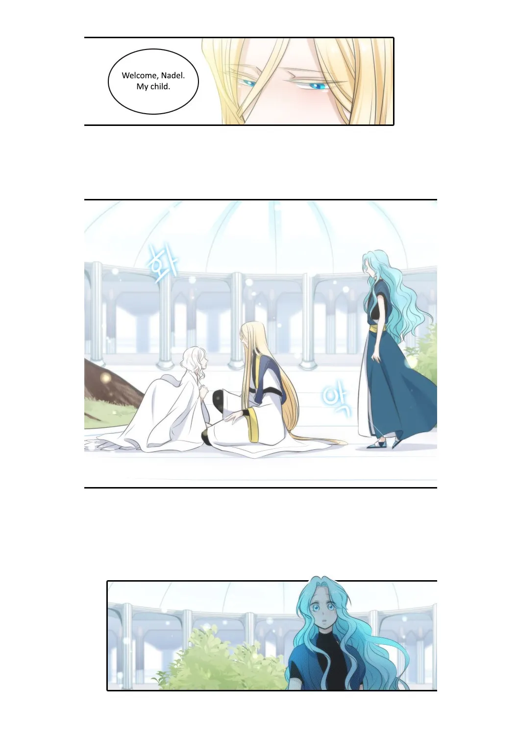 Elqueeness Chapter 9 page 15 - 
