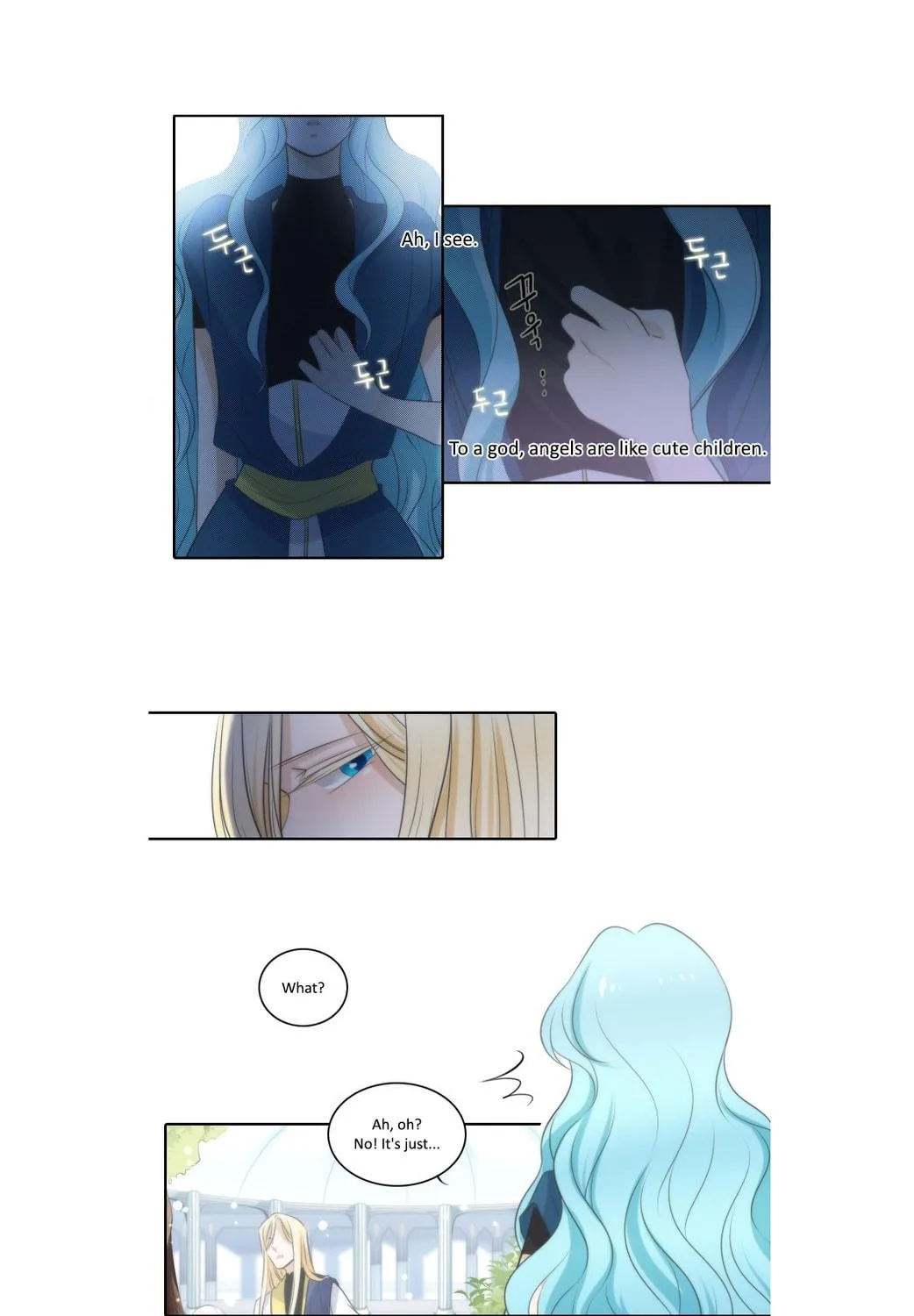 Elqueeness Chapter 9 page 17 - 