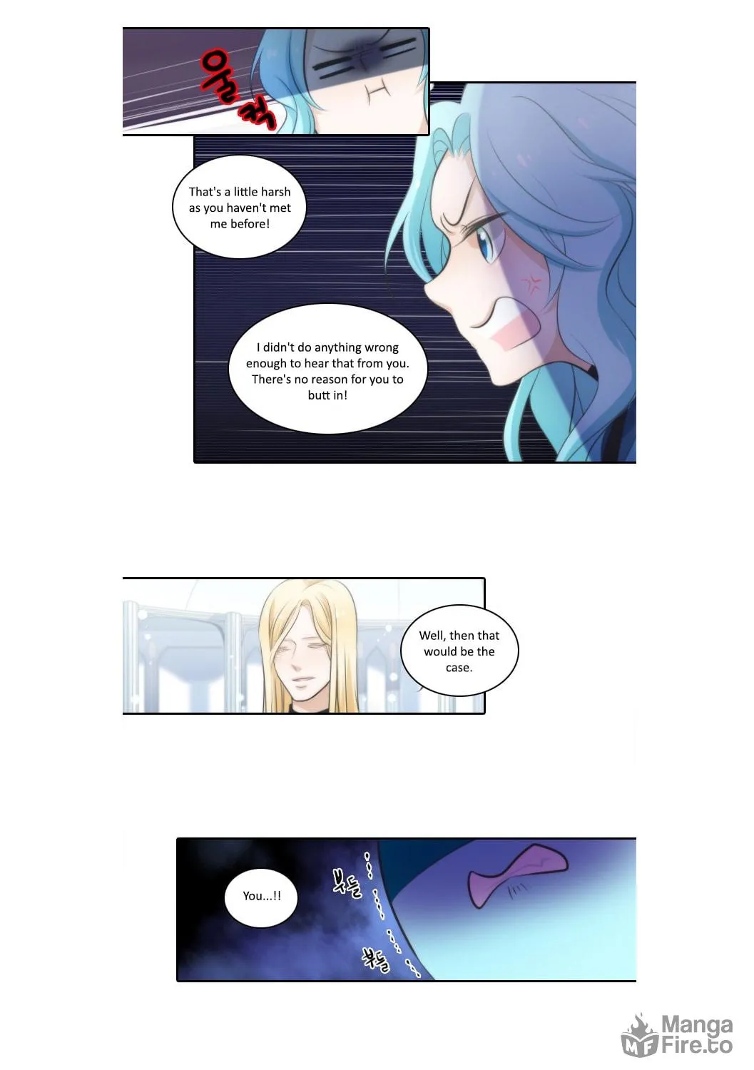 Elqueeness Chapter 9 page 22 - 