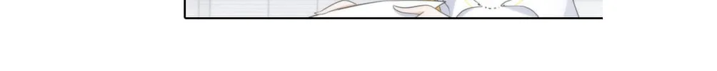 Elqueeness Chapter 9 page 44 - 