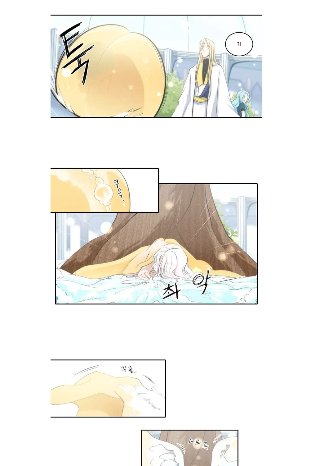 Elqueeness Chapter 9 page 6 - 
