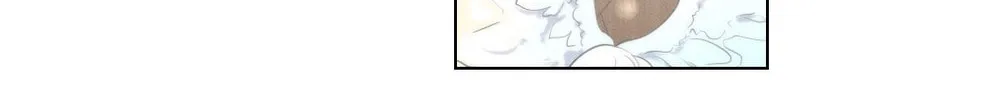 Elqueeness Chapter 9 page 7 - 