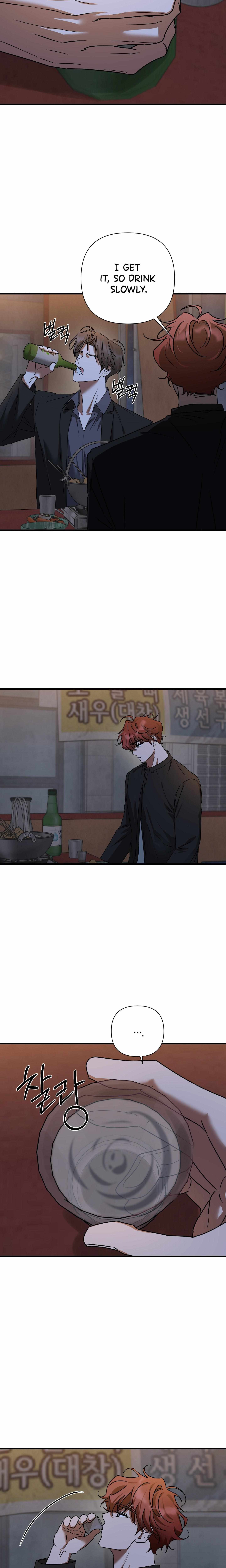 Ember Chapter 14 page 16 - 