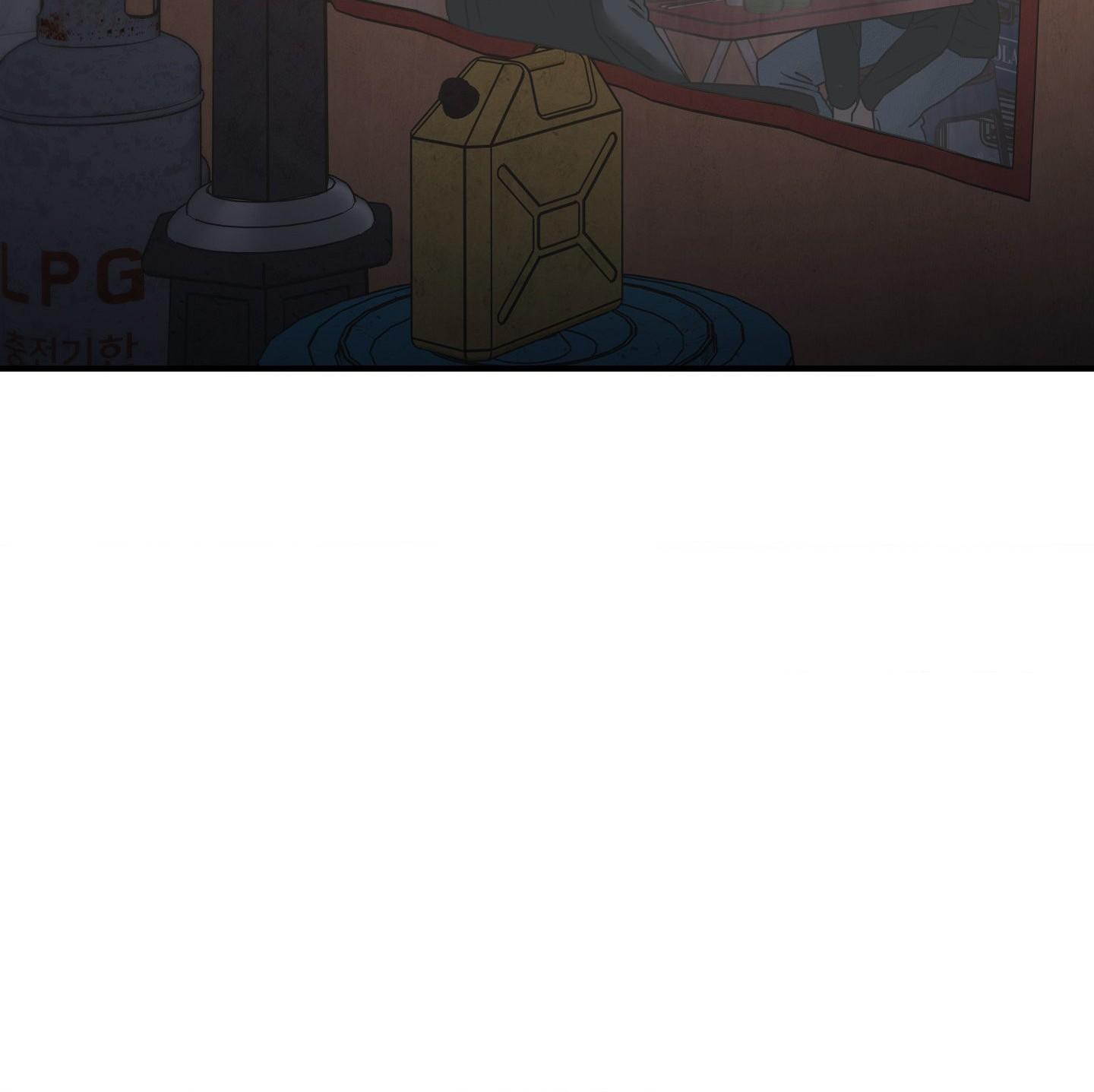 Ember Chapter 14 page 19 - 