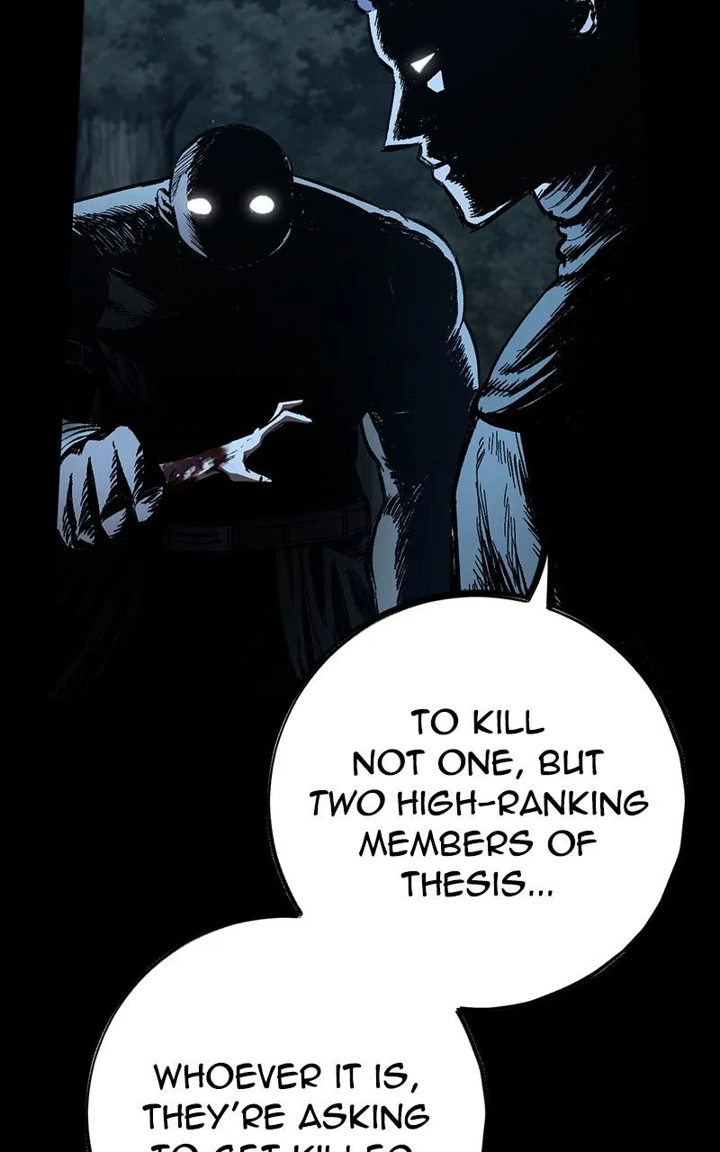 Emblem Wars Chapter 11 page 6 - 
