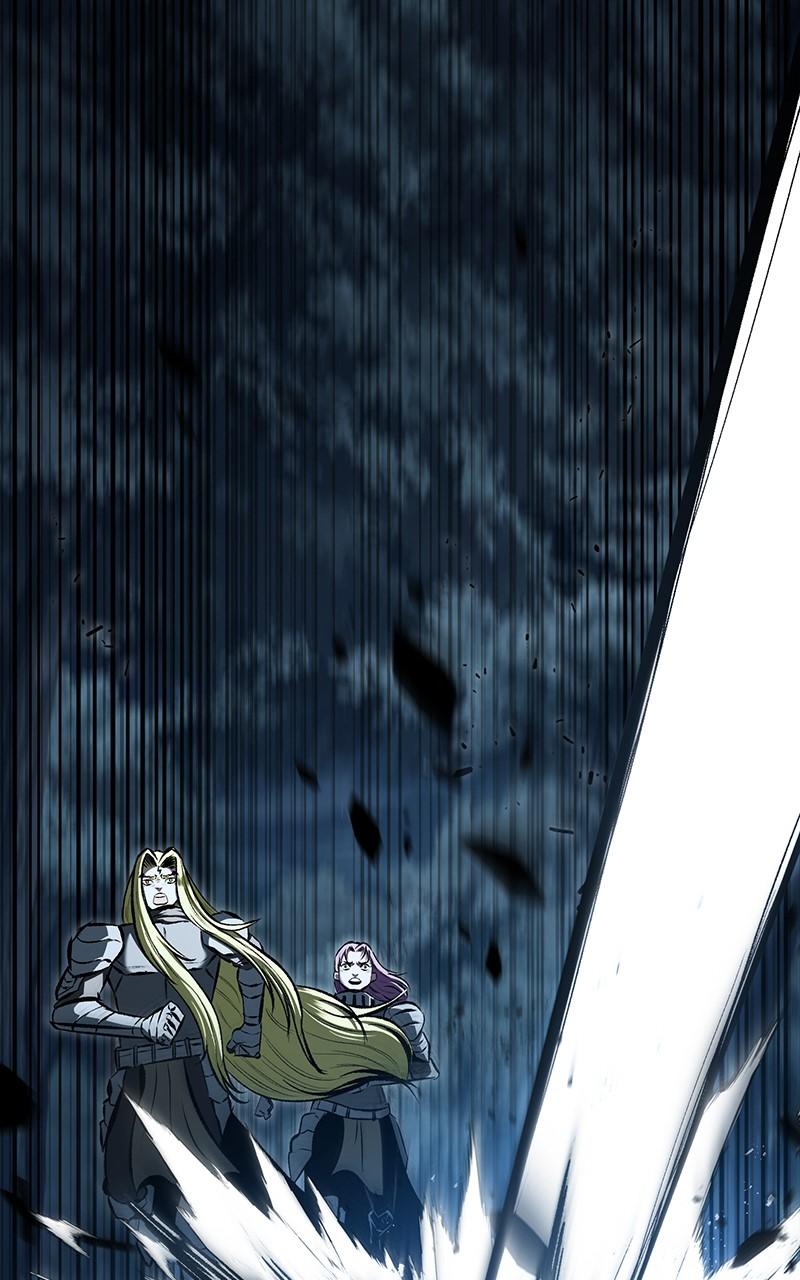 Emblem Wars Chapter 22 page 88 - 