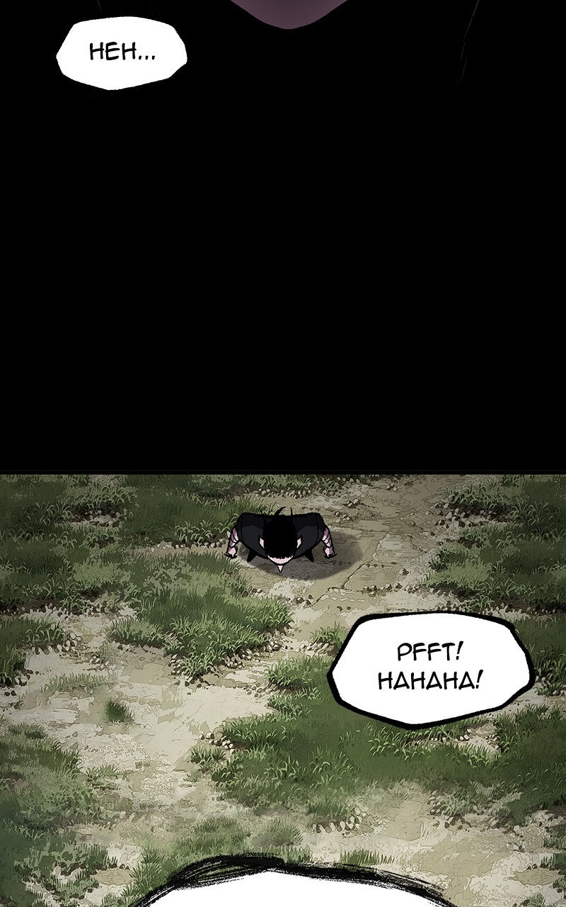 Emblem Wars Ep. 5 - Merkel (2) page 79 - 