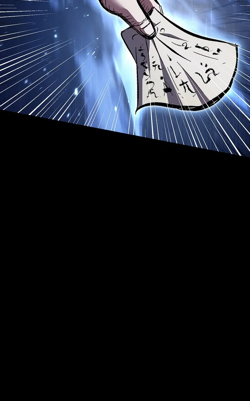 Emblem Wars Chapter 8 page 26 - 