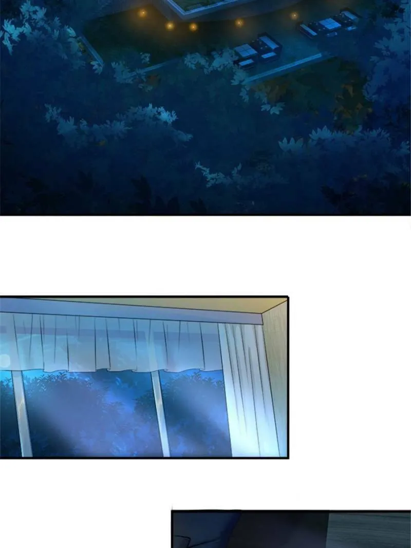 Embrace My Shadow Chapter 1 page 82 - 
