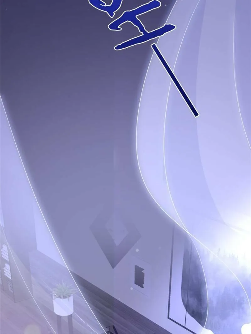Embrace My Shadow Chapter 20 page 49 - 