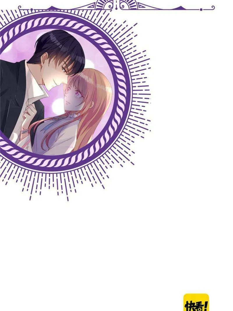 Embrace My Shadow Chapter 27 page 64 - 