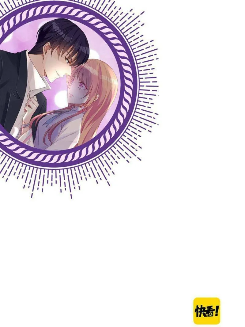 Embrace My Shadow Chapter 29 page 61 - 