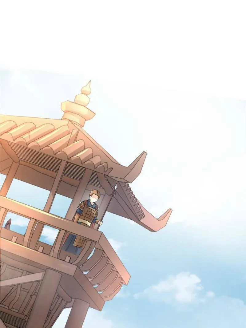 Embrace My Shadow Chapter 39 page 1 - 