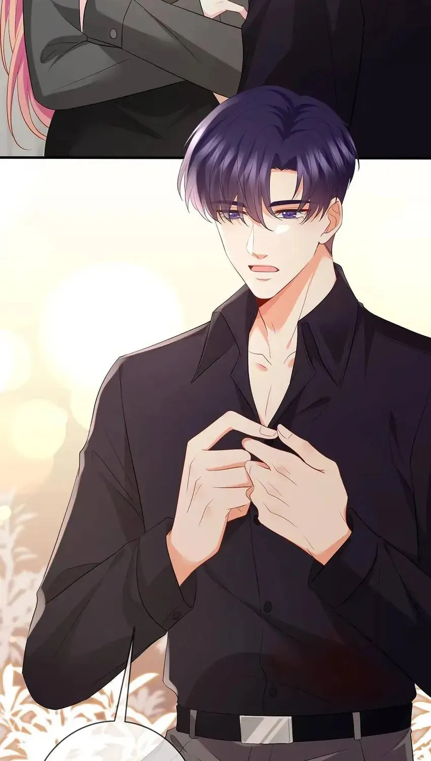 Embrace My Shadow Chapter 486 page 12 - 