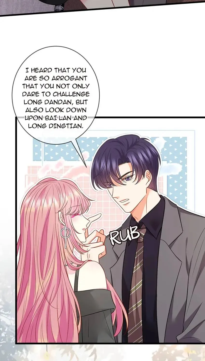Embrace My Shadow Chapter 486 page 17 - 